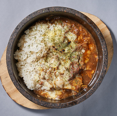 石鍋牛スジカレー