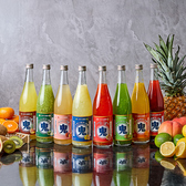 仲鳥のおすすめ料理3