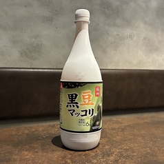 黒豆マッコリ ボトル