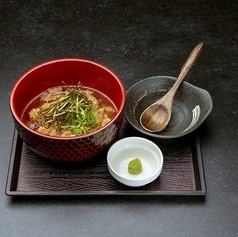 鶏めしだし茶漬け