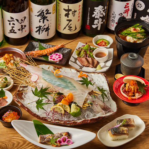 活き造りを筆頭にした新鮮な魚介料理に九州の名物・各地の銘酒を揃えた個室居酒屋です