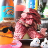 焼肉 ホルモン酒場 永のおすすめポイント1