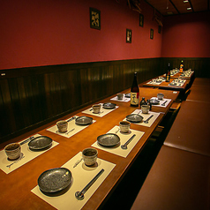 翔魚 堺東駅前店の特集写真