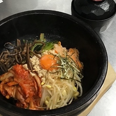 石焼ビビンバ