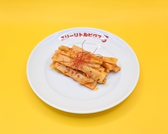 ピリ辛メンマ