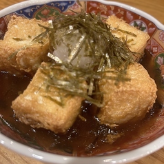 黄金出汁の揚げ出し豆腐