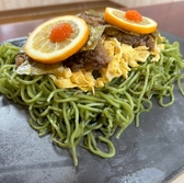 九州しゃべり場居酒屋みーちゃんのおすすめ料理2