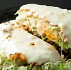 キャベII 極チーズ