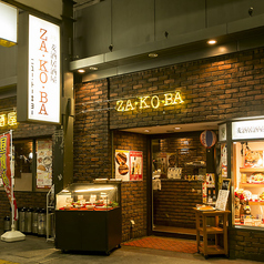 ランチは15時までゆったりお昼をお楽しみください