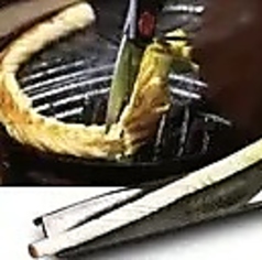 北海道産 長葱の一本焼き