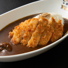 三元豚カツカレー