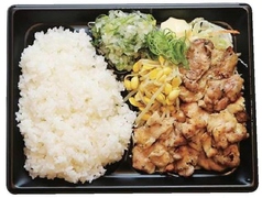 ねぎ塩鶏もも弁当