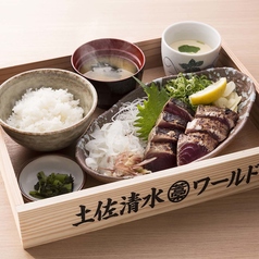 土佐清水ワールド 新橋店のおすすめランチ1