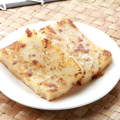 大根もち（3枚）