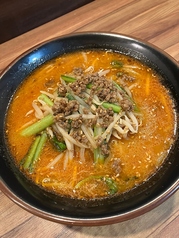 味噌ラーメン