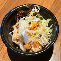 油淋鶏　　２個