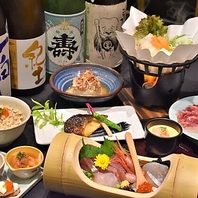 鮮魚たっぷりのご宴会コース