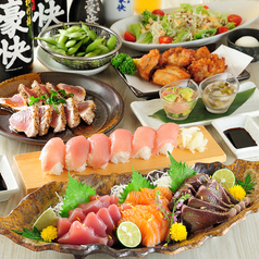 梅田まぐろ市場 梅田本店の特集写真