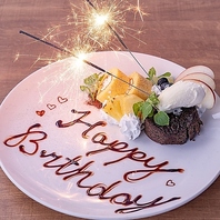 お洒落な店内で、お誕生日やお祝いのサプライズを♪