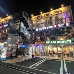 新大久保 ブデチゲ 駅前店の外観1