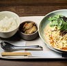 担々麺&麻婆豆腐 FARO/花楼 小牧弥生町店 のおすすめポイント3