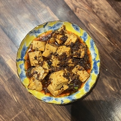 あつあつ 麻婆豆腐