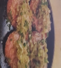 ネギタン塩