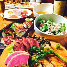 肉バル Bonのコース写真