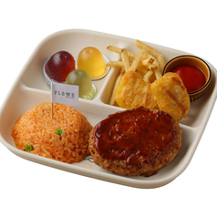 お子さま ハンバーグプレート(ドリンク・おまけ付き)
