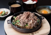 季の郷湯ら里 レストラン ゆきんこのおすすめ料理2