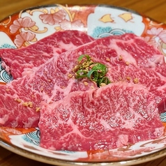 上ハラミ