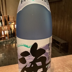 海(芋)
