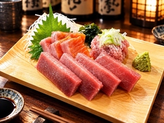 【迷ったらコレ!自慢の一品です】刺身三点盛り