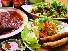 ミャンマー料理 シュイガンゴーイメージ