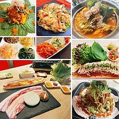 Korean Dining COCO コリアンダイニングココ のコース写真