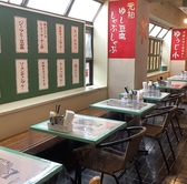 沖縄料理と酒場めしゆぅじ小の雰囲気2