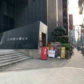 大阪メトロ四つ橋線四ツ橋駅５出口より徒歩約2分、大阪メトロ長堀鶴見緑地線心斎橋駅１B(四つ橋線)出口より徒歩約7分の好立地♪また、大阪メトロ千日前線なんば(大阪メトロ)駅26C出口より徒歩約8分です。