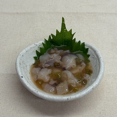 たこわさび
