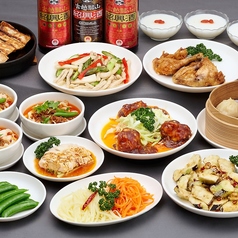 XI’AN シーアン 市ヶ谷店のコース写真