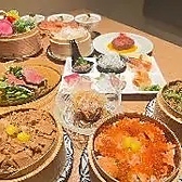 真打のおすすめ料理3