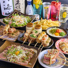 博多うずまき 広島袋町店のコース写真