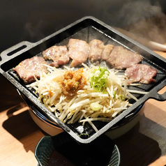 焼肉 ホルモン国本 警固店のコース写真