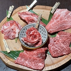 赤身 各種