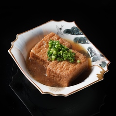 染み染みおでんの厚揚げ