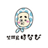 はなびのロゴ