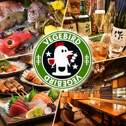 豊田市駅すぐ！海鮮×創作料理で飲み会・二次会にも◎