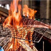 当店自慢の鰹の藁焼きは必見！幻の柑橘「直七」と天然塩でご賞味ください！