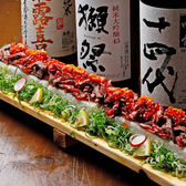 『コース限定』厳選日本酒10種が2H飲み放題に♪ 宴会・飲み会などに♪