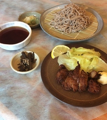 食菜喜多山 豊平店のコース写真