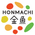 本町金魚 Honmachi金魚のロゴ